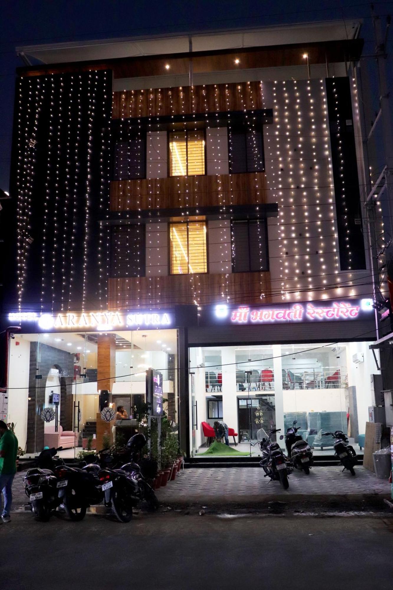 Hotel Aranyasutra Inaya, Индаур Экстерьер фото